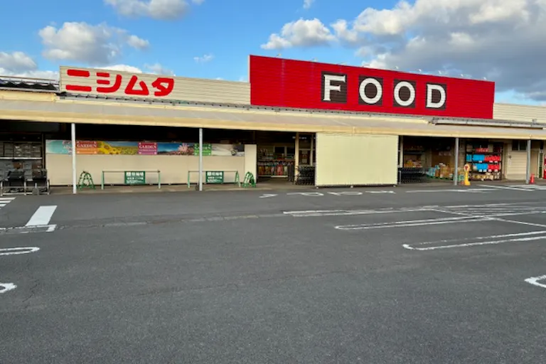 【スーパーセンターニシムタ 枕崎店】キッチンカーに最適な駐車場スペースの画像2