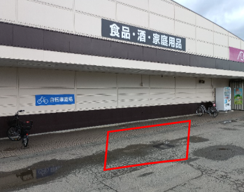 【イオンスタイル矢巾】軒下 キッチンカー出店に最適なスーパー店外催事イベントスペース