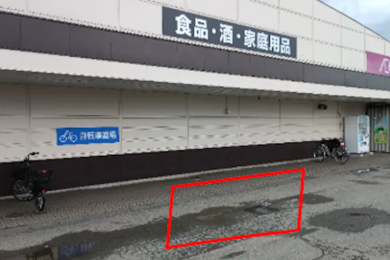 【イオンスタイル矢巾】軒下 キッチンカー出店に最適なスーパー店外催事イベントスペースの画像2