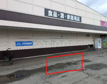 【イオンスタイル矢巾】軒下 キッチンカー出店に最適なスーパー店外催事イベントスペース