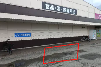 【イオンスタイル矢巾】軒下 キッチンカー出店に最適なスーパー店外催事イベントスペース