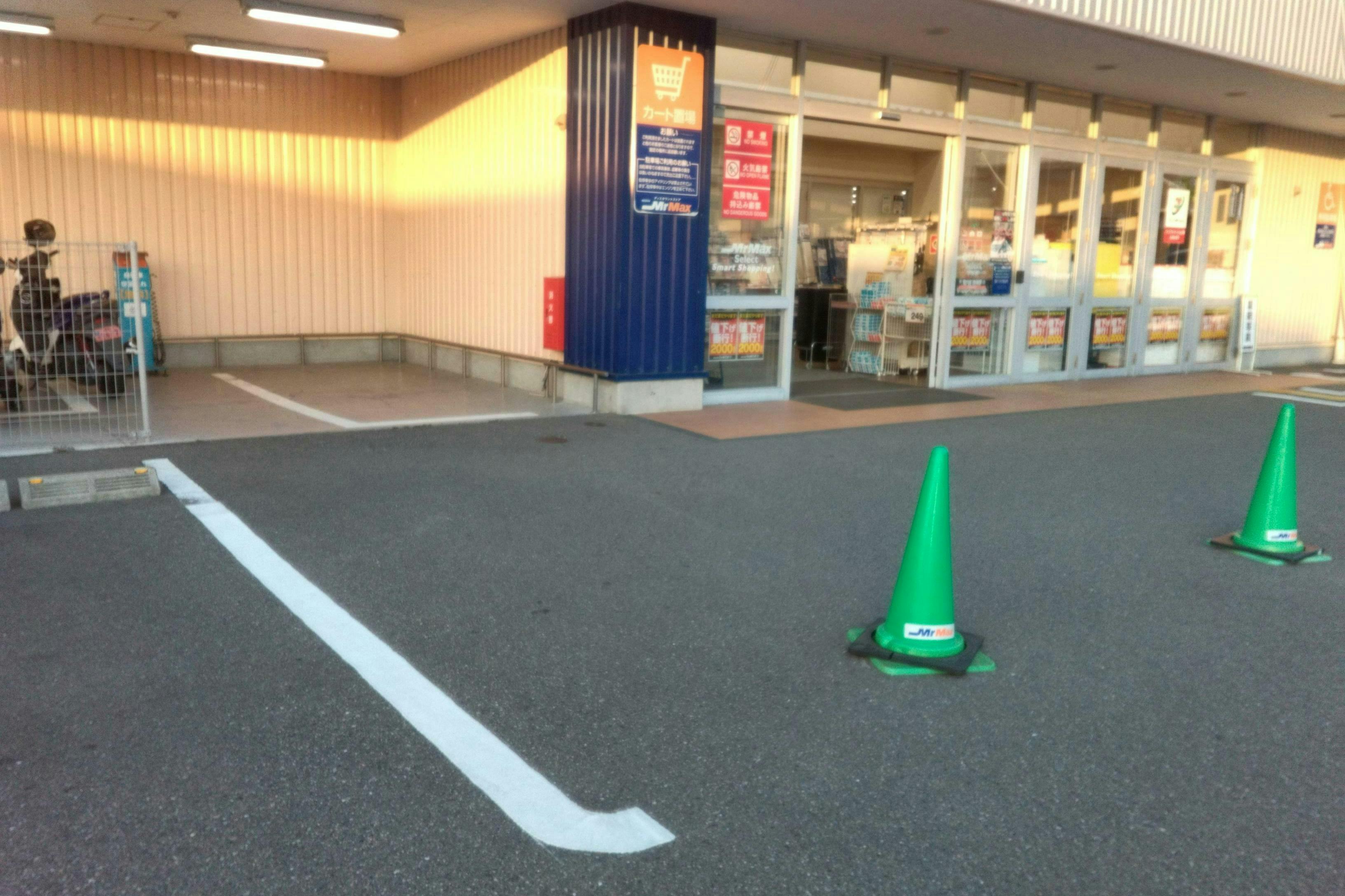 【ミスターマックス Select宇美店】店頭 販促プロモーションや物販用途に最適な総合ディスカウントストアの催事イベントスペースの画像