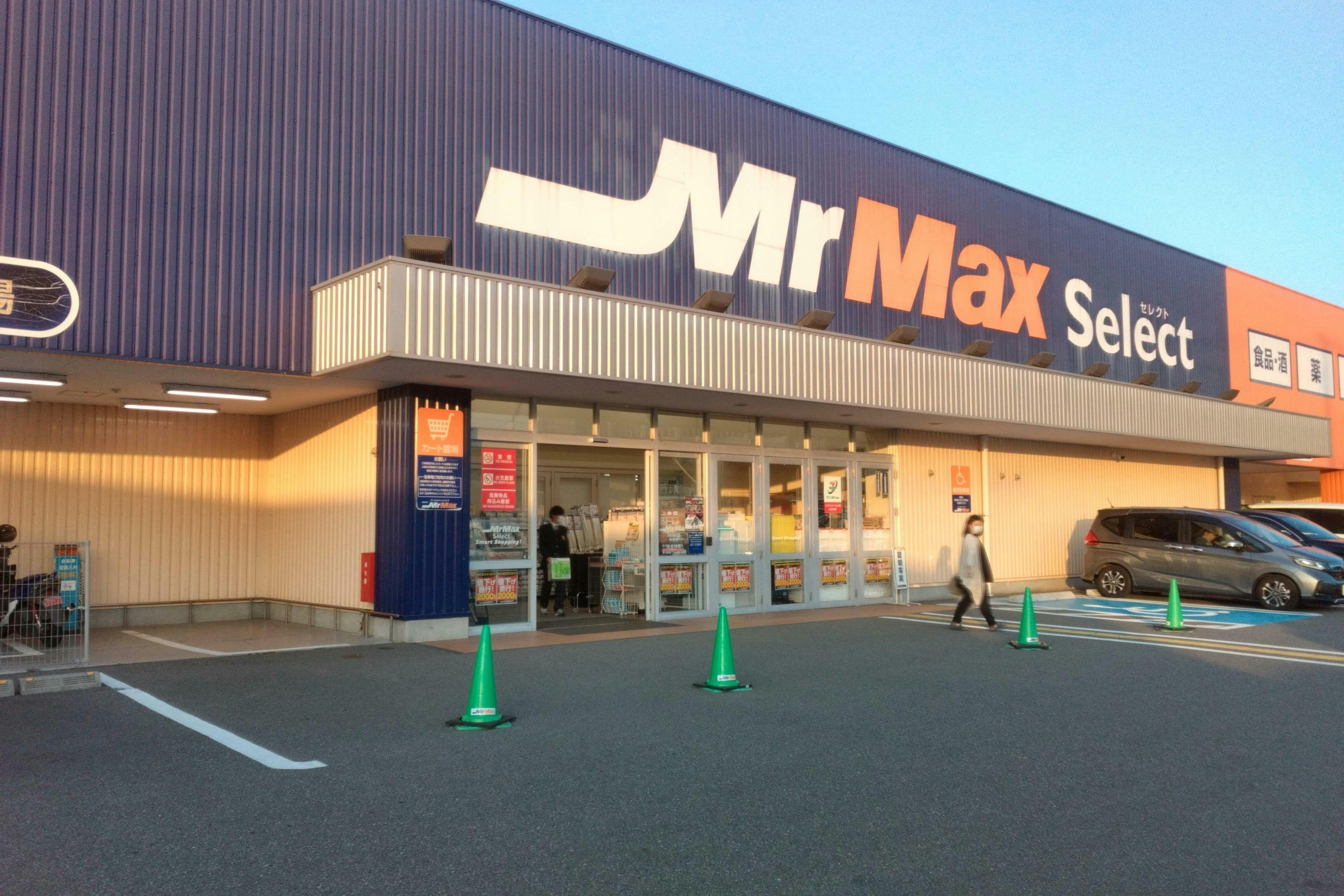 【ミスターマックス Select宇美店】店頭 販促プロモーションや物販用途に最適な総合ディスカウントストアの催事イベントスペース