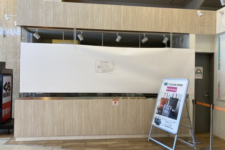 【町田ジョルナ/1F2区画】食物販のポップアップストアや飲食短期出店に最適なイベントスペースの画像1