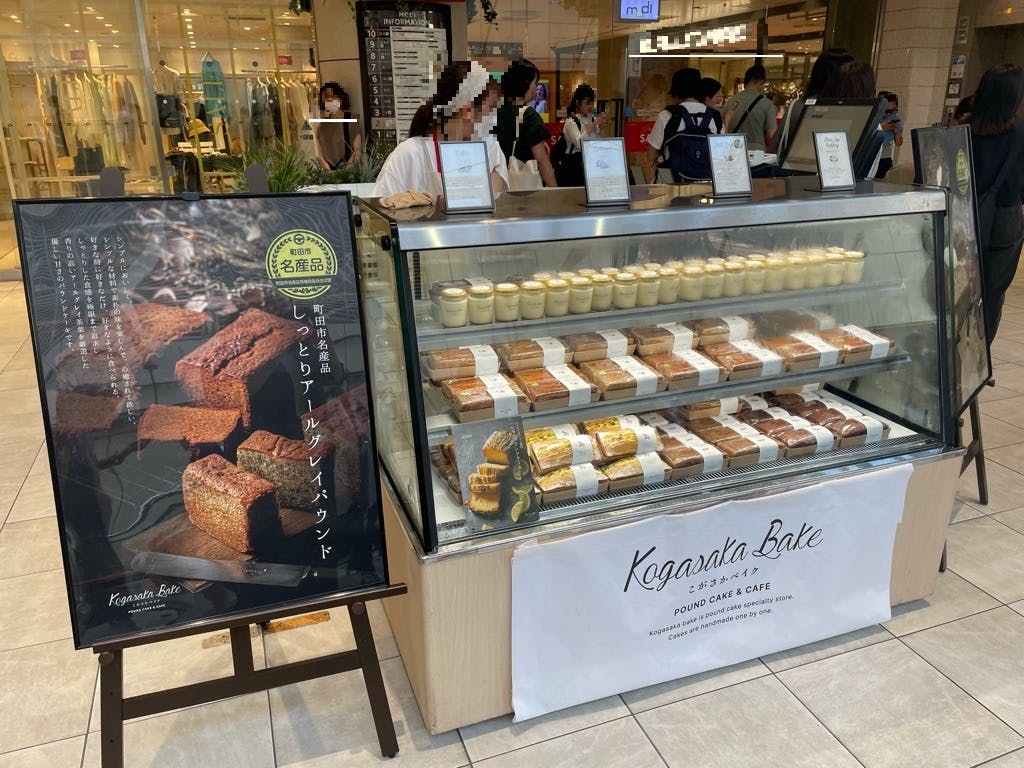 【町田モディ】2階 パブリックスペース（店頭中央）【食物販・物販】人通り抜群、スイーツ販売やPRに最適の画像