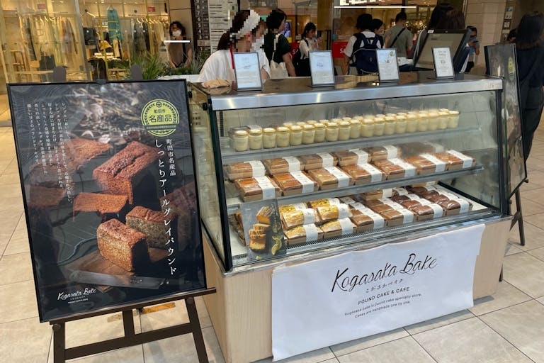 【町田モディ】2階 パブリックスペース(店頭中央)【食物販・物販】人通り抜群、スイーツ販売やPRに最適の画像1