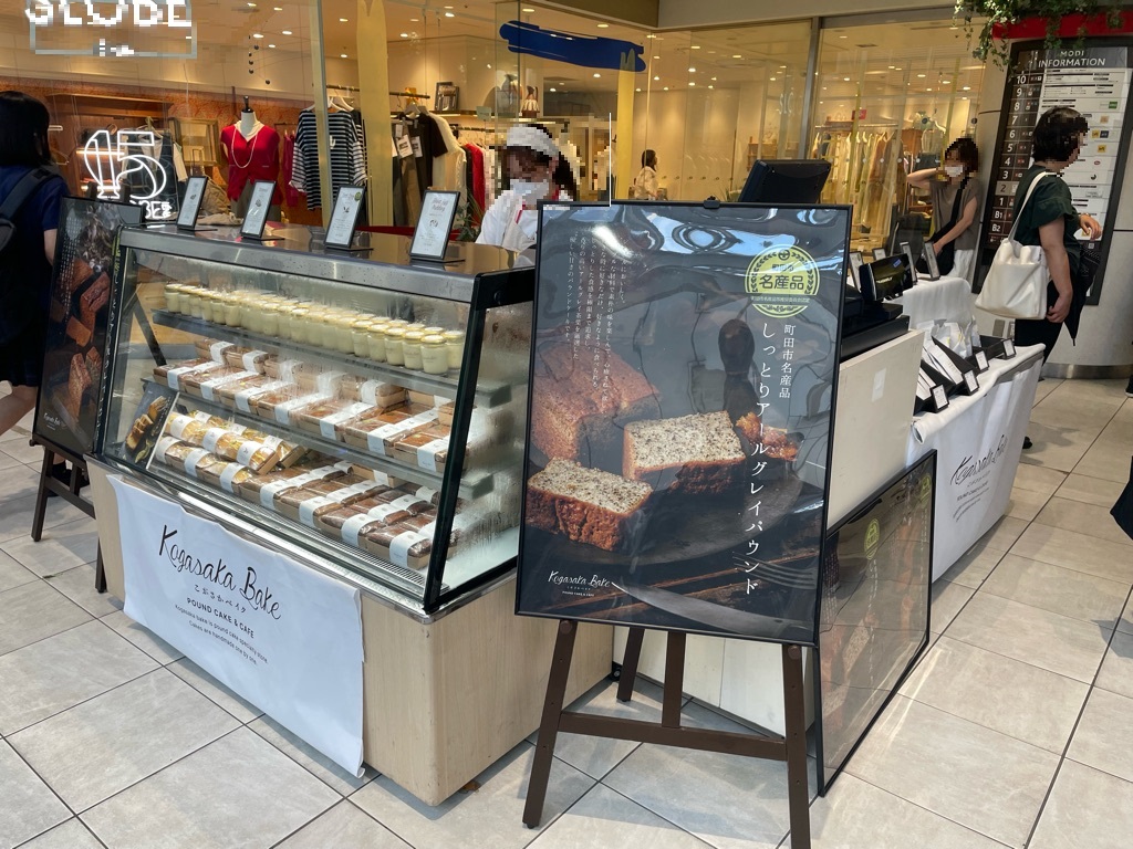 【町田モディ】2階 パブリックスペース（店頭中央）【食物販・物販】人通り抜群、スイーツ販売やPRに最適