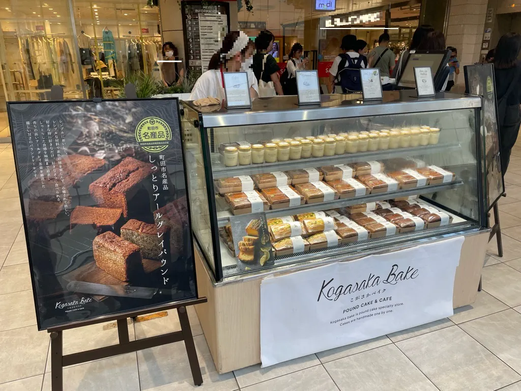 【町田モディ】2階 パブリックスペース(店頭中央)【食物販・物販】人通り抜群、スイーツ販売やPRに最適