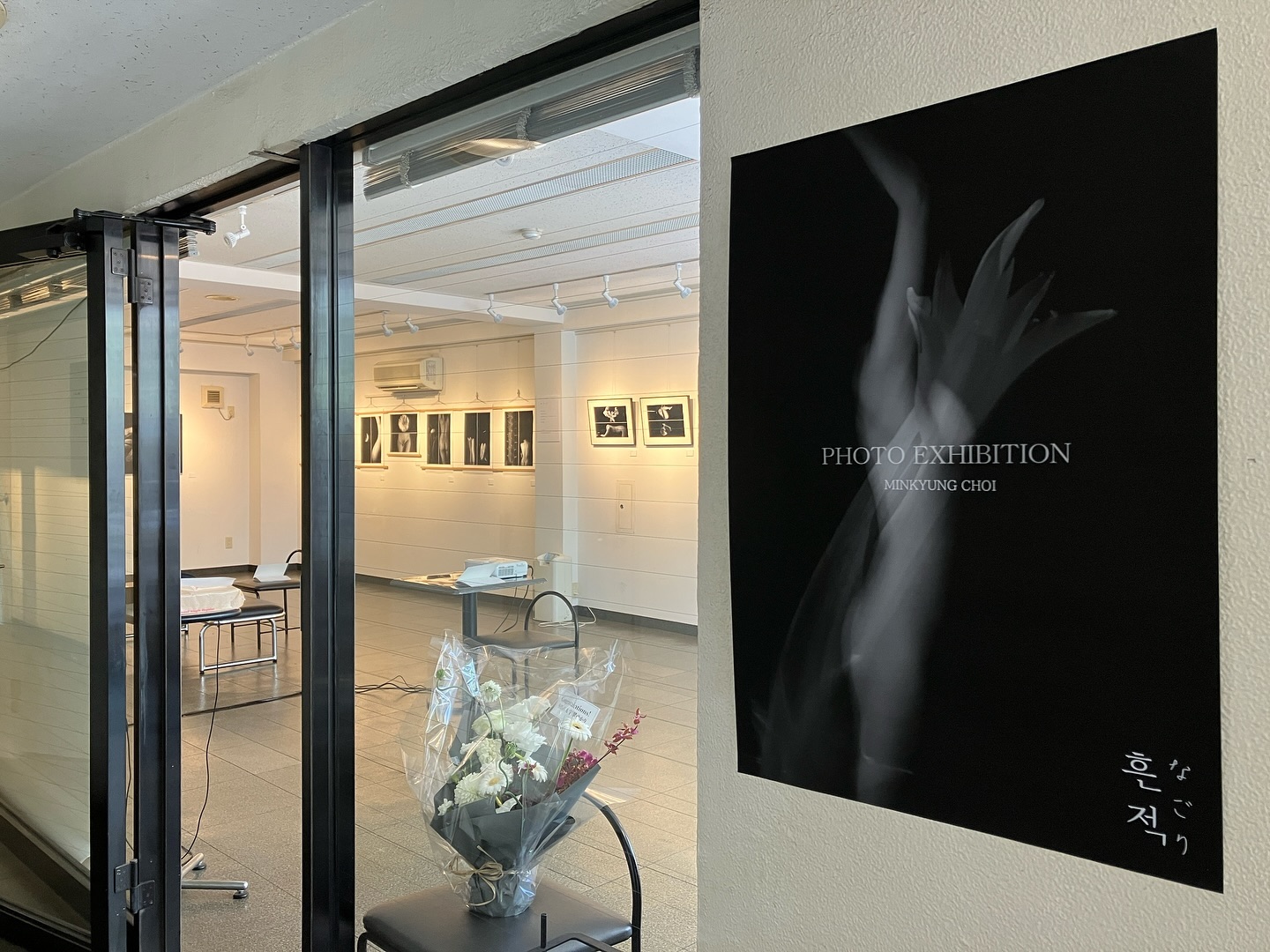 【渋谷駅5分】展示会やイベントに適した居心地のいい落ち着きのあるギャラリー