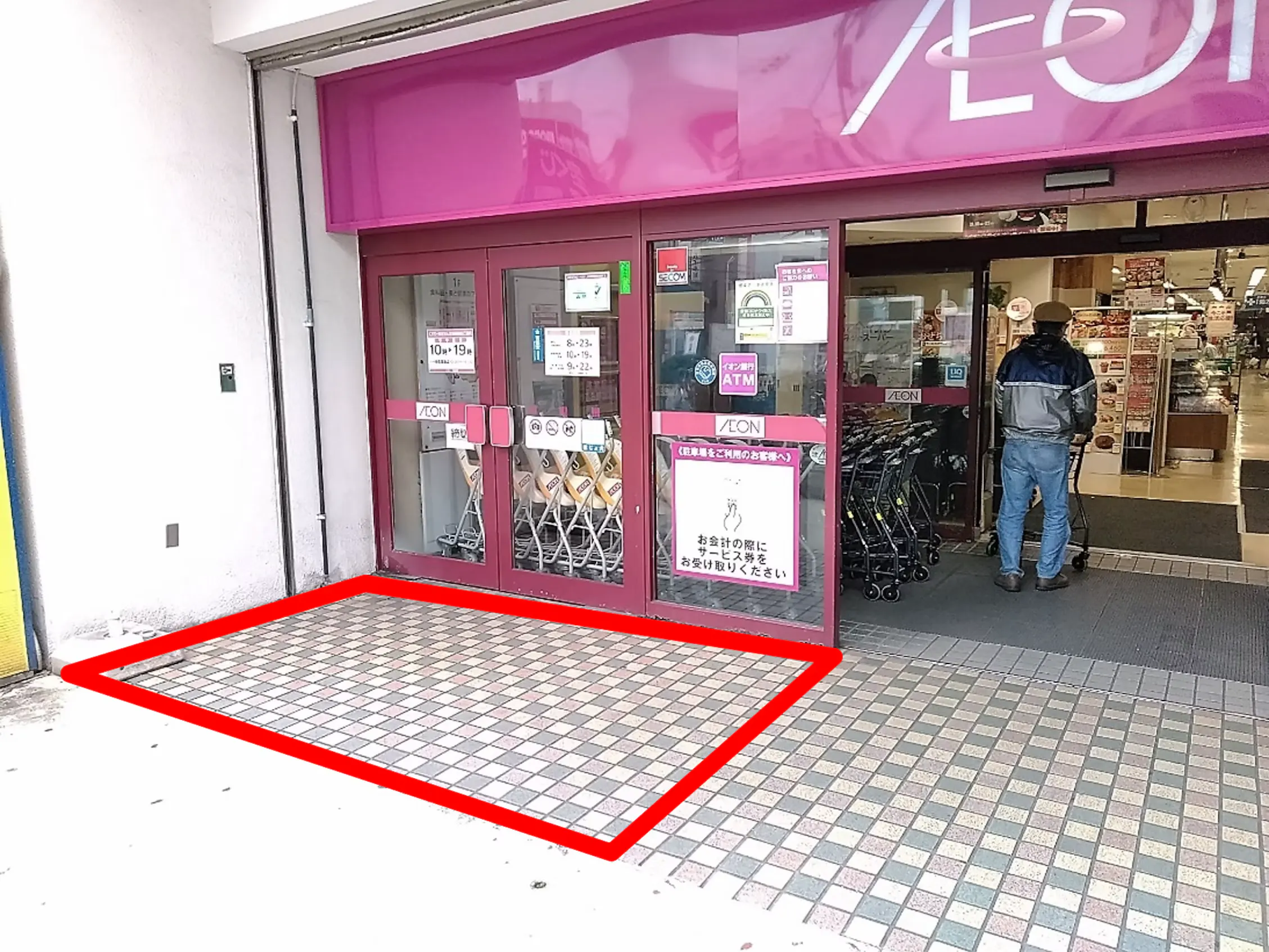 【イオン西新井店】プロモーションイベントに最適な1階入口催事スペース(駅反対側・アオキ側)
