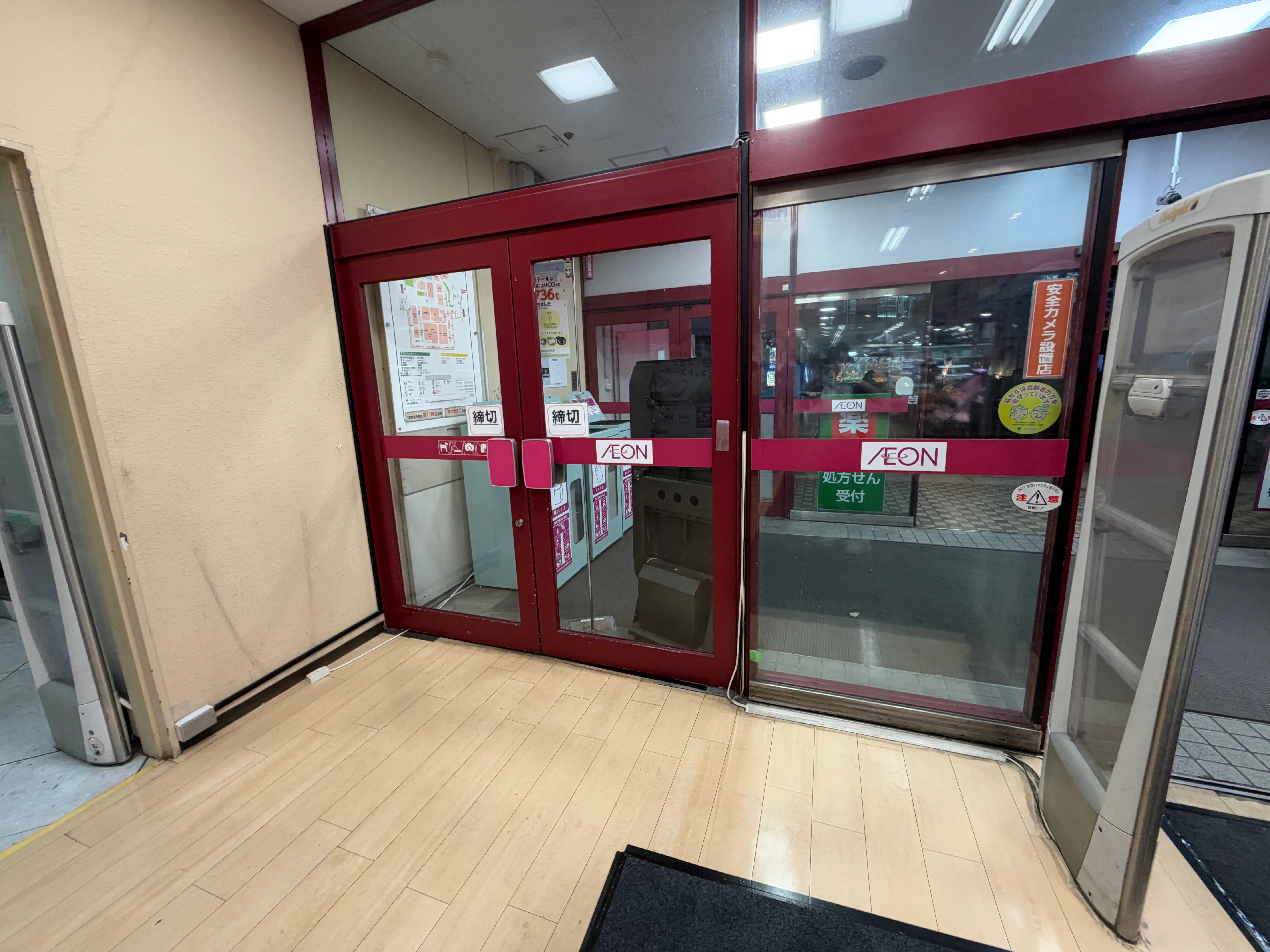 【イオン西新井店】プロモーションイベントに最適な1階入口催事スペース（駅反対側・アオキ側）