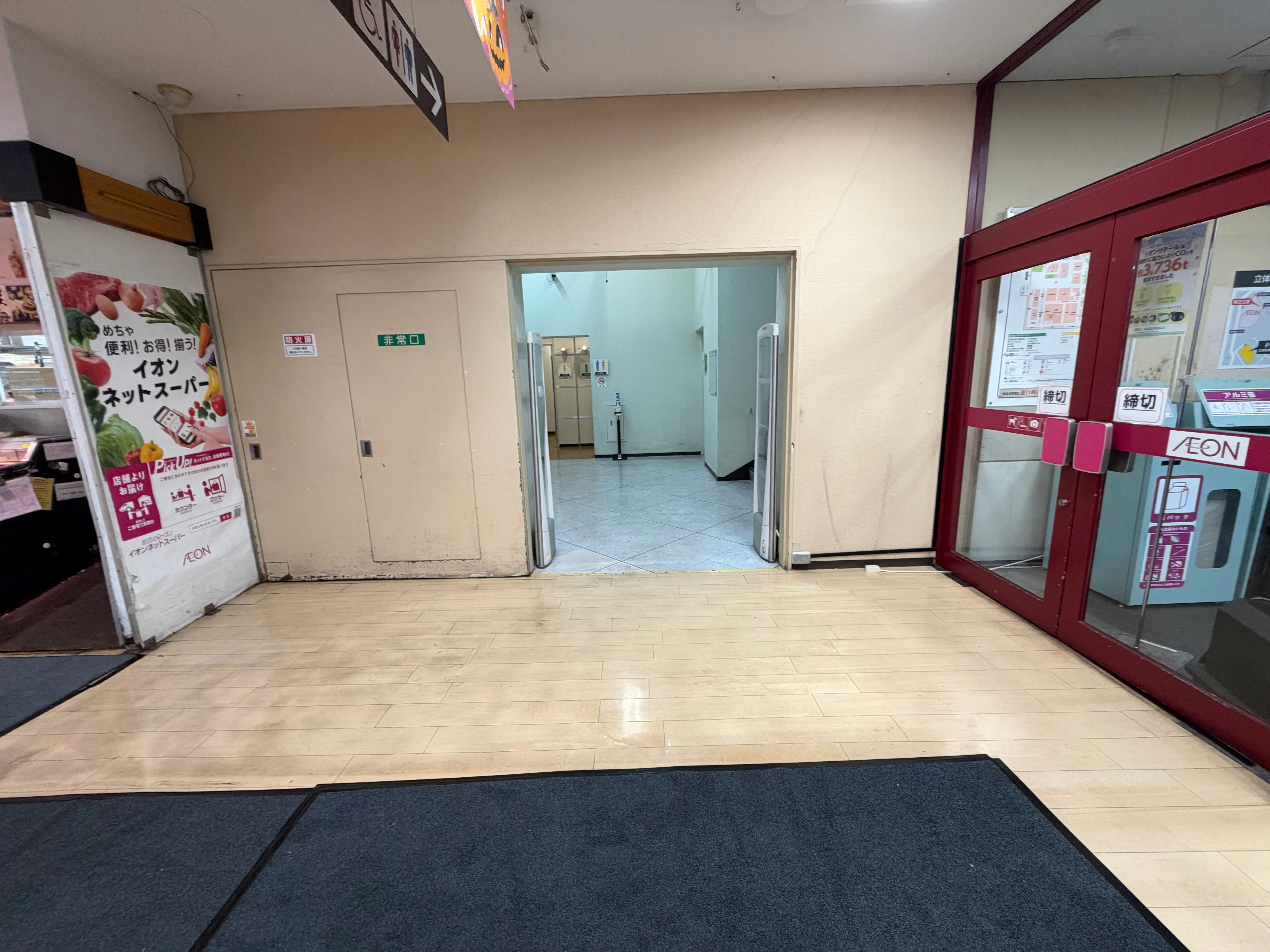 【イオン西新井店】プロモーションイベントに最適な1階入口催事スペース（駅反対側・アオキ側）