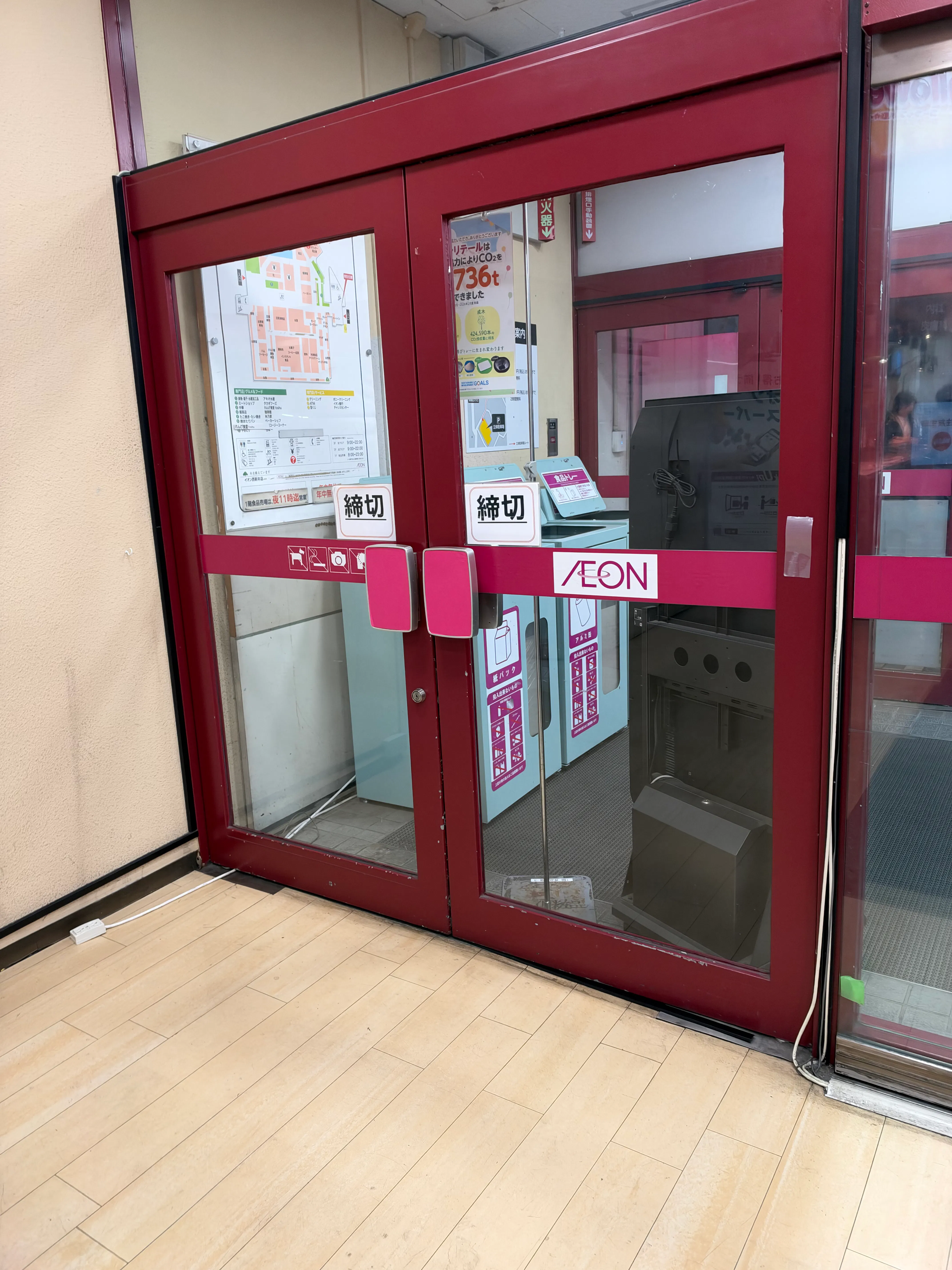 【イオン西新井店】プロモーションイベントに最適な1階入口催事スペース（駅反対側・アオキ側）