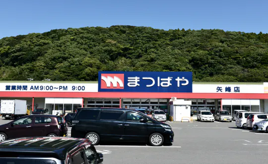 【まつばや矢峰店】食物販やプロモーションなどに利用可能な軒下スペース