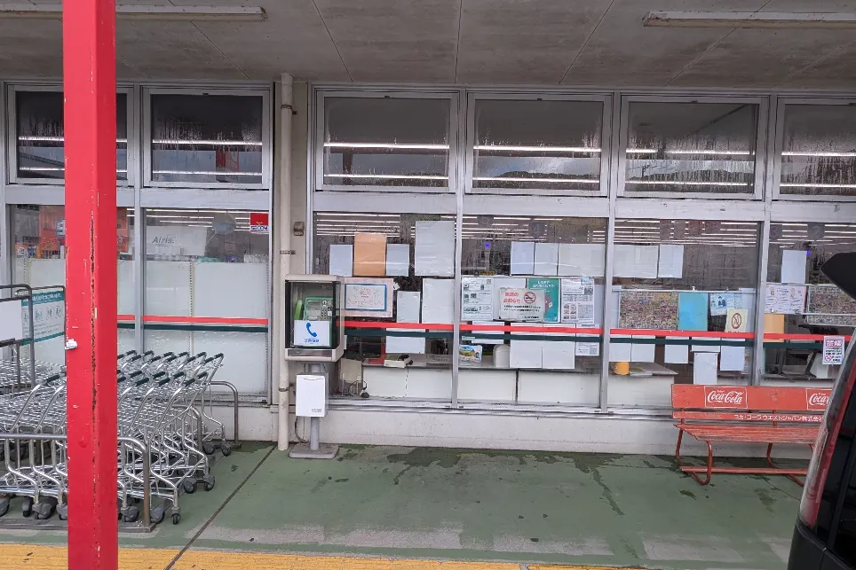 【まつばや矢峰店】食物販やプロモーションなどに利用可能な軒下スペース