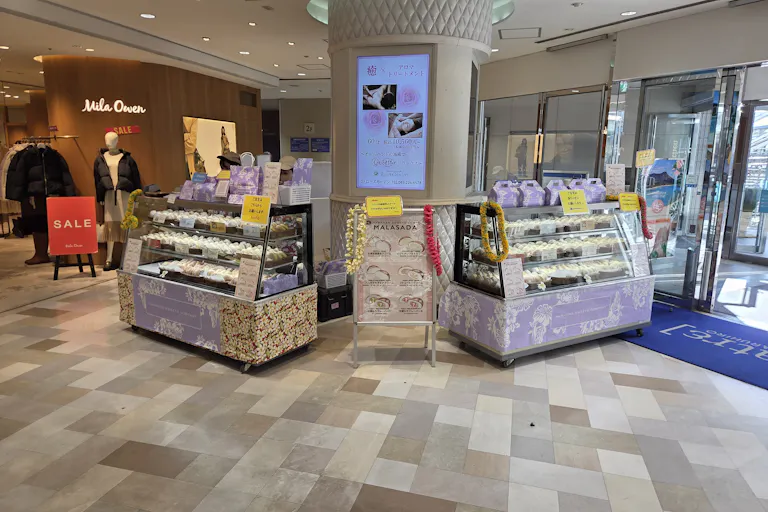 【アトレマルヒロ】当館メイン入店口そば、トラフィック抜群の2F区画です。の画像2