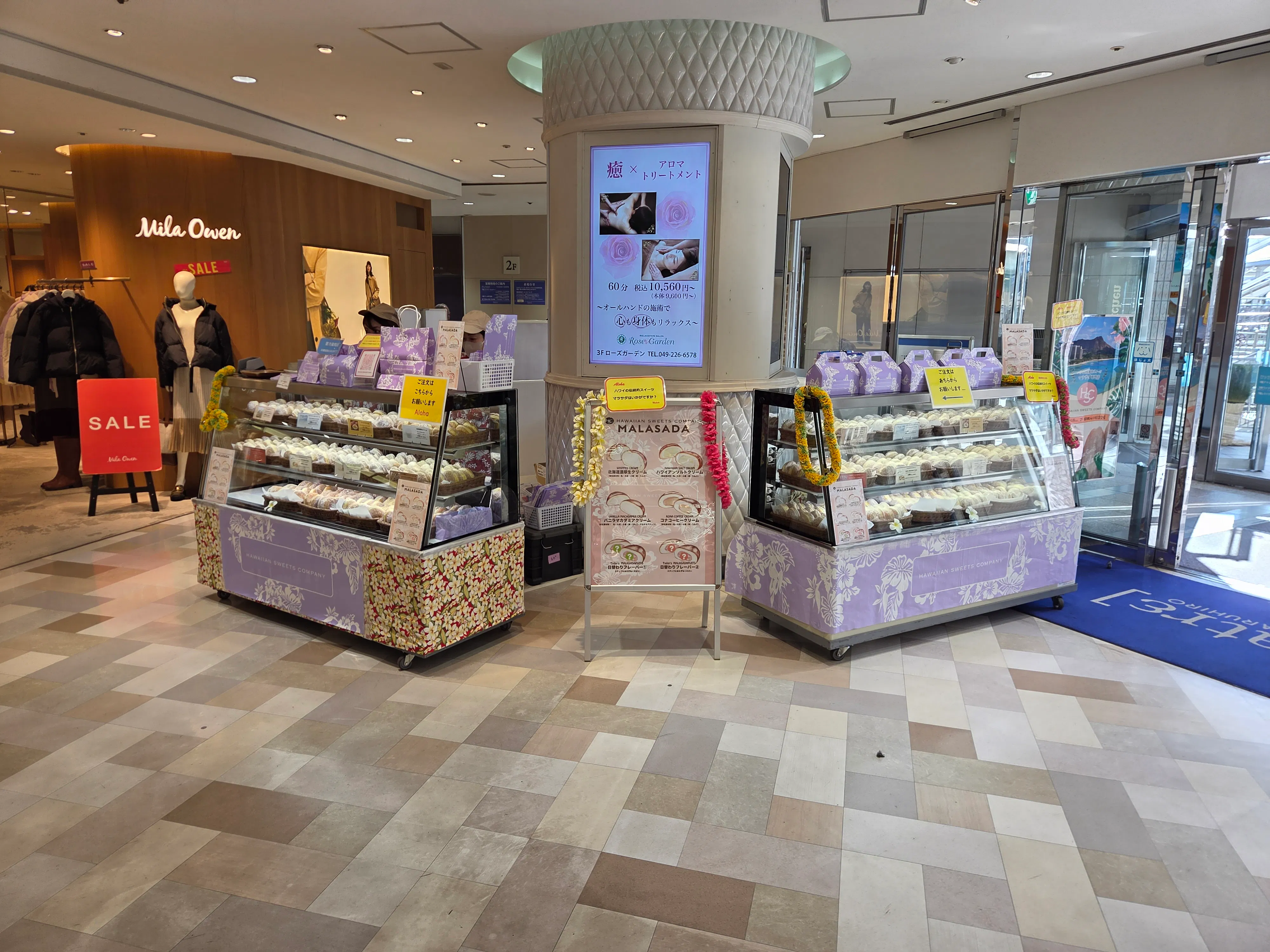 【アトレマルヒロ】当館メイン入店口そば、トラフィック抜群の2F区画です。