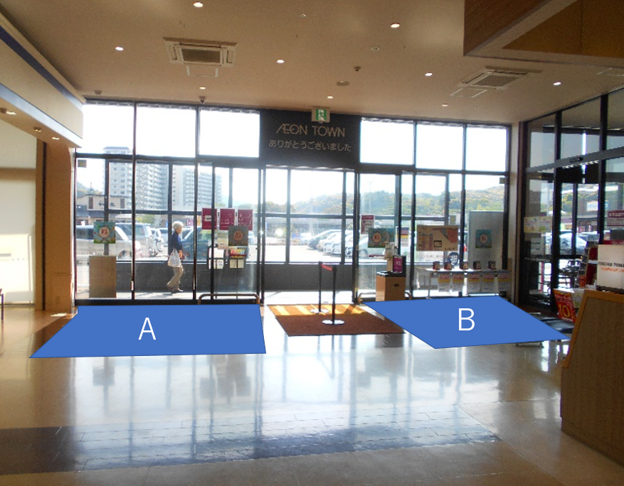 【イオンタウン長与】食物販やセールスプロモーションに最適な正面エントランス目の前のイベントスペースの画像8