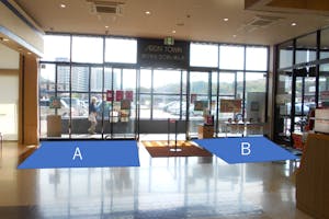 【イオンタウン長与】食物販やセールスプロモーションに最適な正面エントランス目の前のイベントスペース