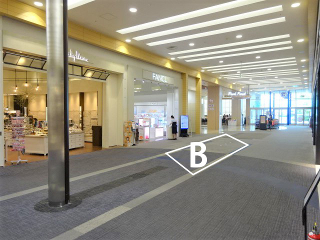 【イオンモール木曽川】1F中央入口前B