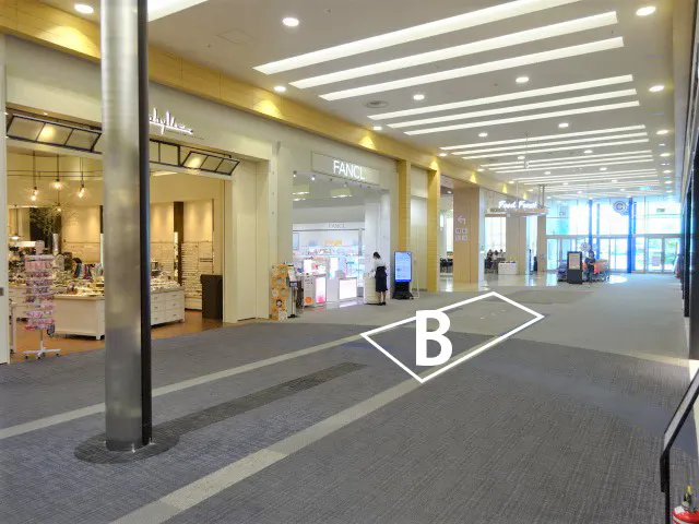 【イオンモール木曽川】1F中央入口前Bの画像