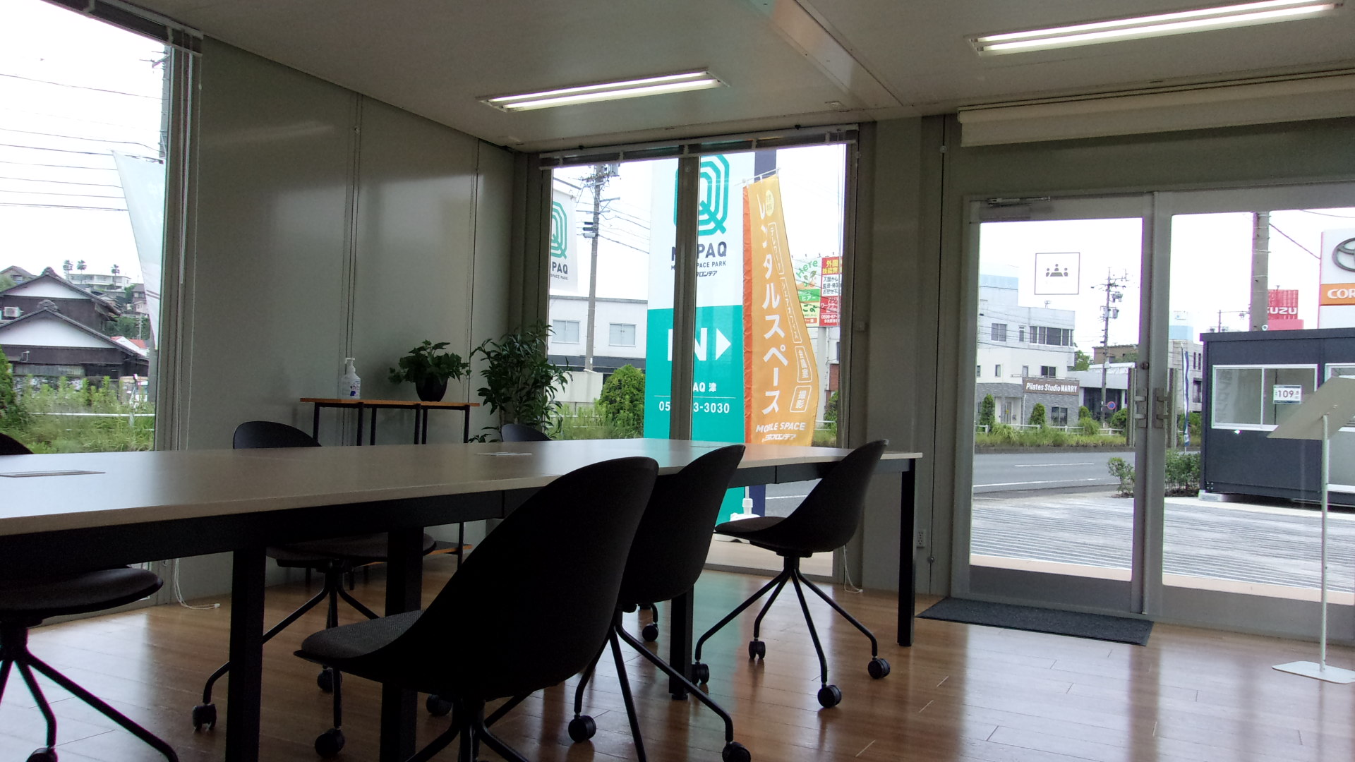 【三重県津市】自主企画マルシェやワークショップに最適なお手頃価格のレンタルスペース「Meeting2」／敷地全体の貸切イベント開催も可能！