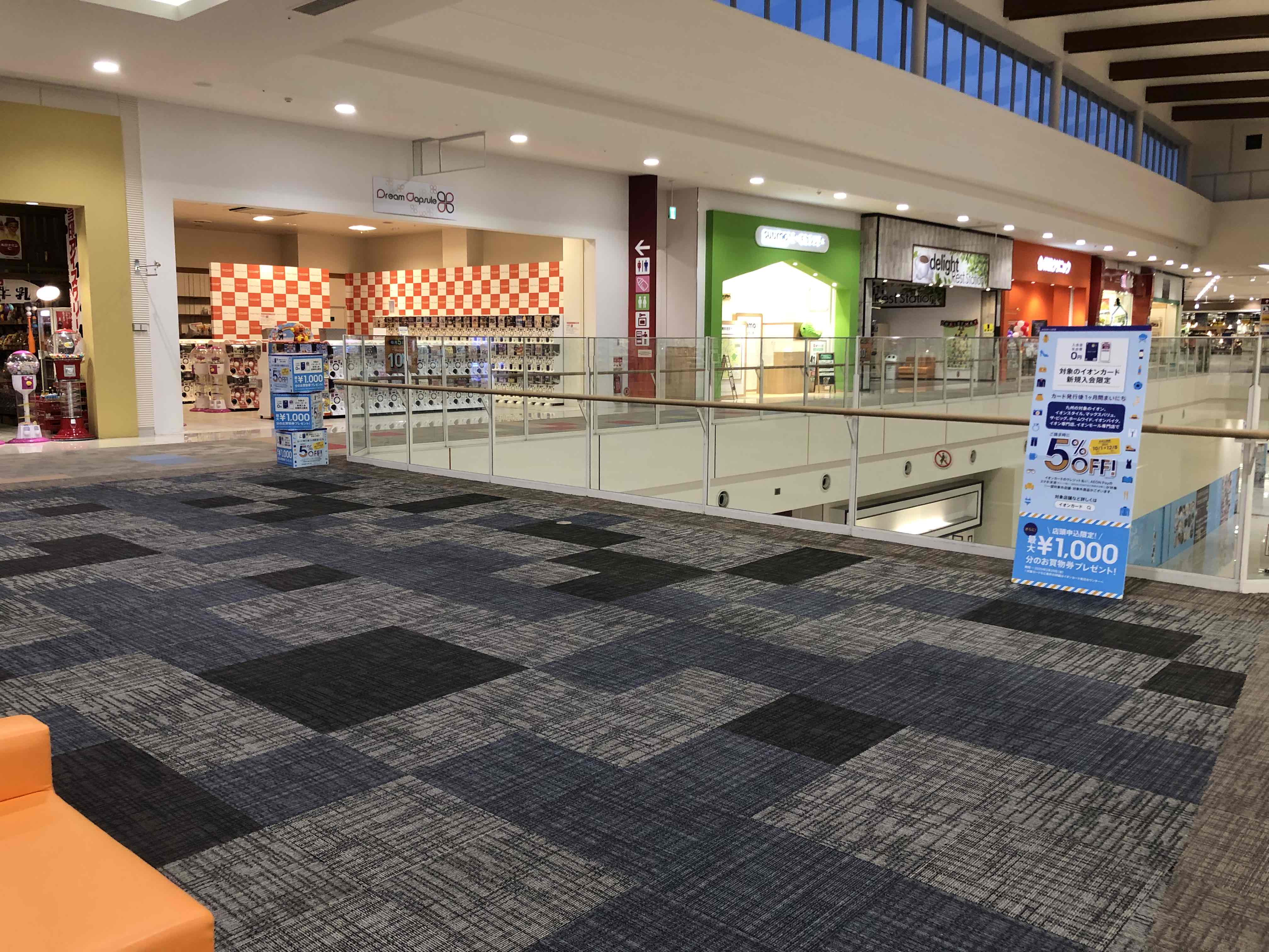 イオンモール大牟田、ゆめタウン、引き渡し イオンモール大牟田】センターコート寄りブリッジ - ショップカウンター