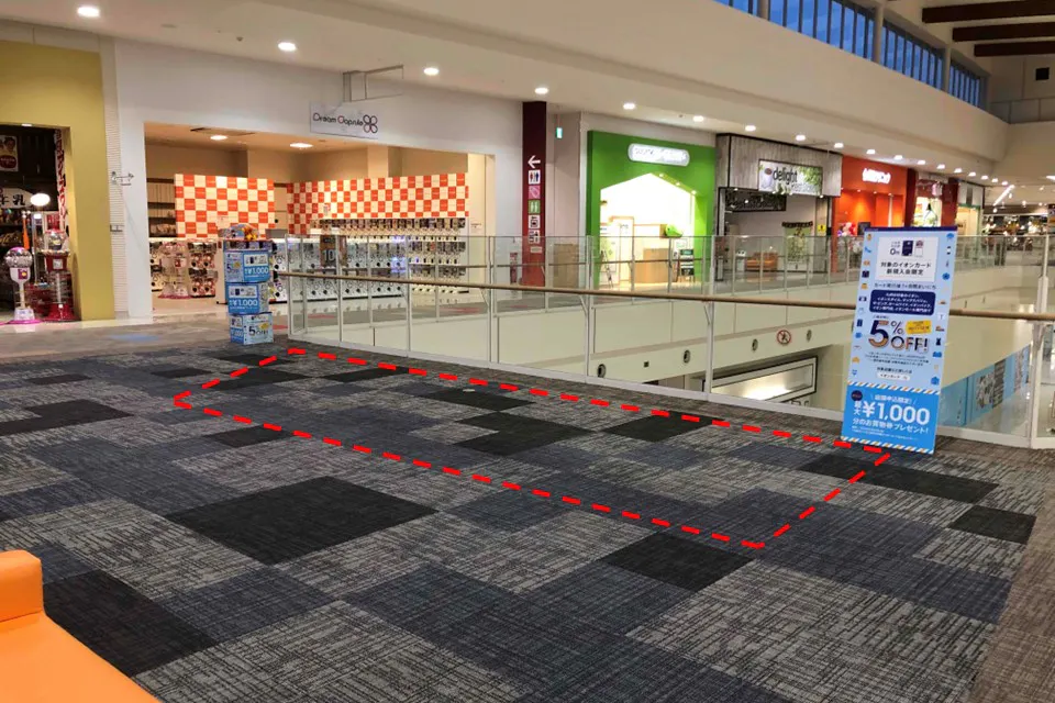 【イオンモール大牟田】センターコート寄りブリッジ