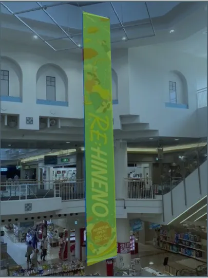 【イオンモール日根野*】【イオンモール日根野】大型バナー