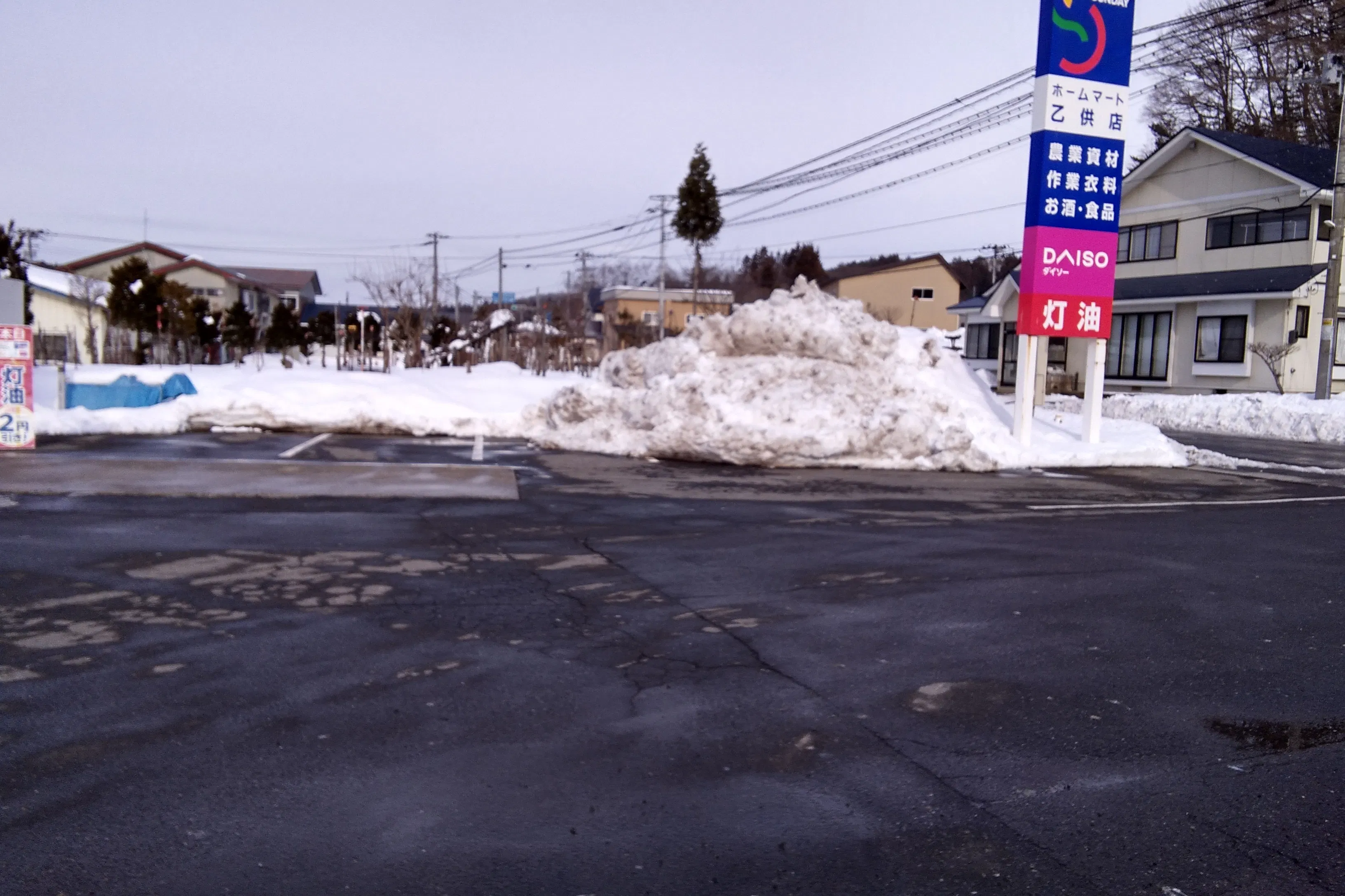【ホームマート乙供店】屋外駐車場 キッチンカーの出店に最適なホームセンター内駐車場の屋外イベントスペース