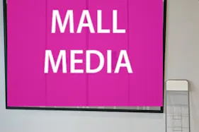 【イオンモール新利府】モール内広告 大判ポスター