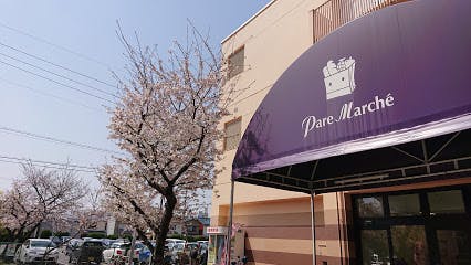 【パレマルシェ中村】プロモーションに利用可能な催事スペース