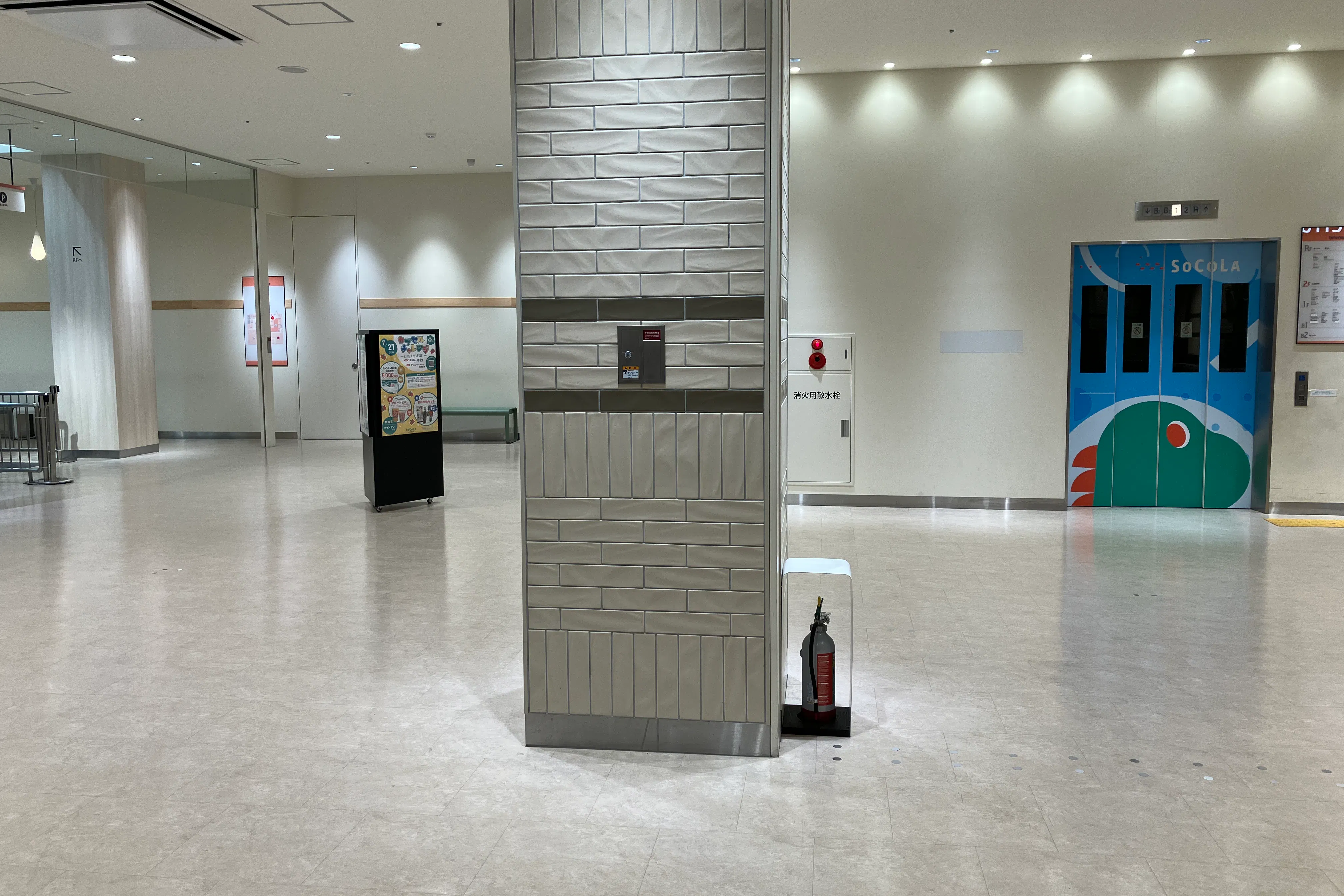 【SOCOLA南行徳】2階エレベーター前 物販、食物販のポップアップストアや販促プロモーションに最適なファミリー向け催事イベントスペース