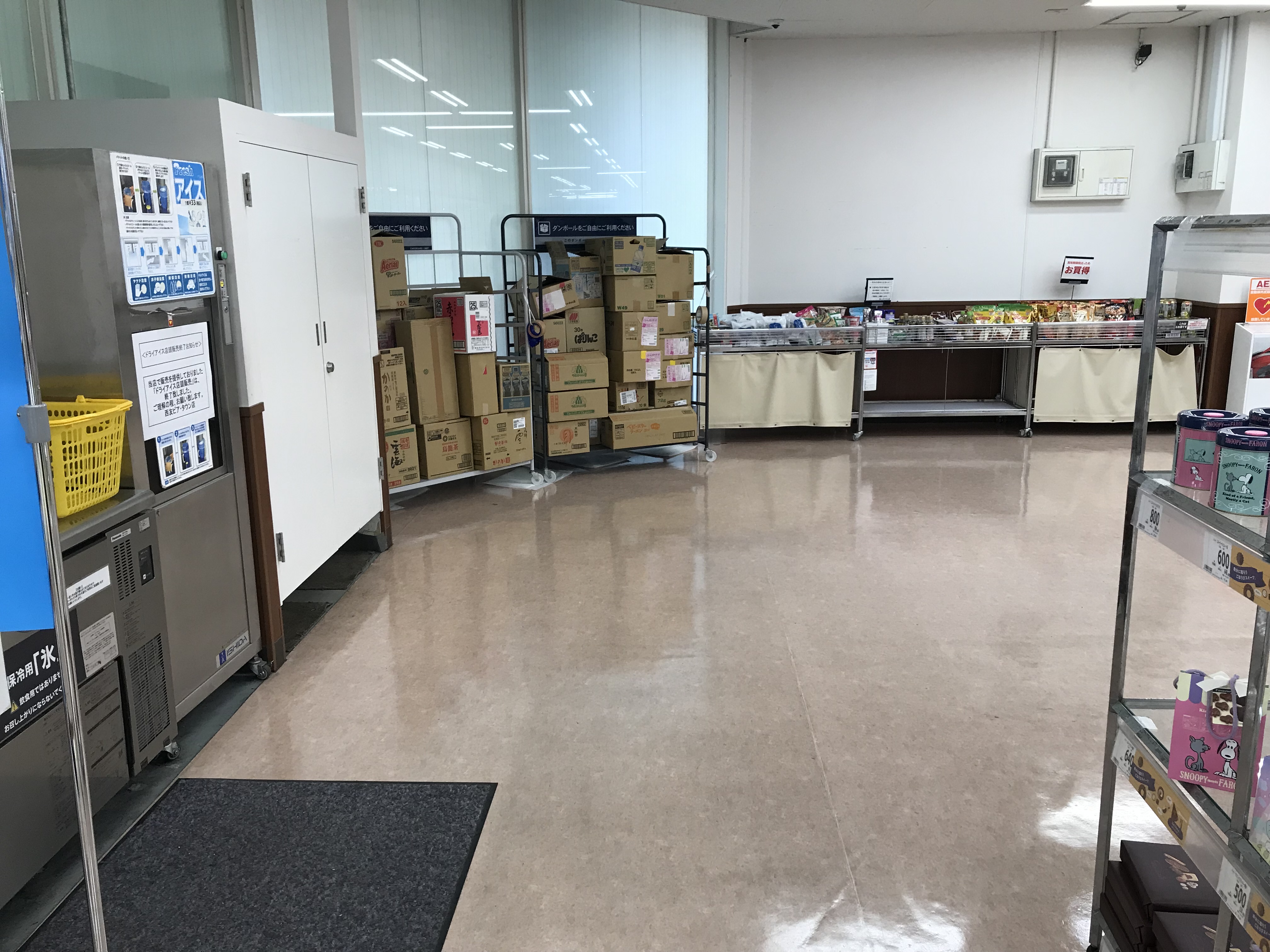 【西友　ピア・タウン店】1階レジ横　プロモーション用途や物販、食物販のポップアップストアに最適なスーパー店内催事イベントスペース