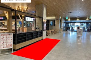 【フルルガーデン八千代】飲食・食物販に最適な地域密着型ショッピングモール内1階出入り口近くのイベントスペース