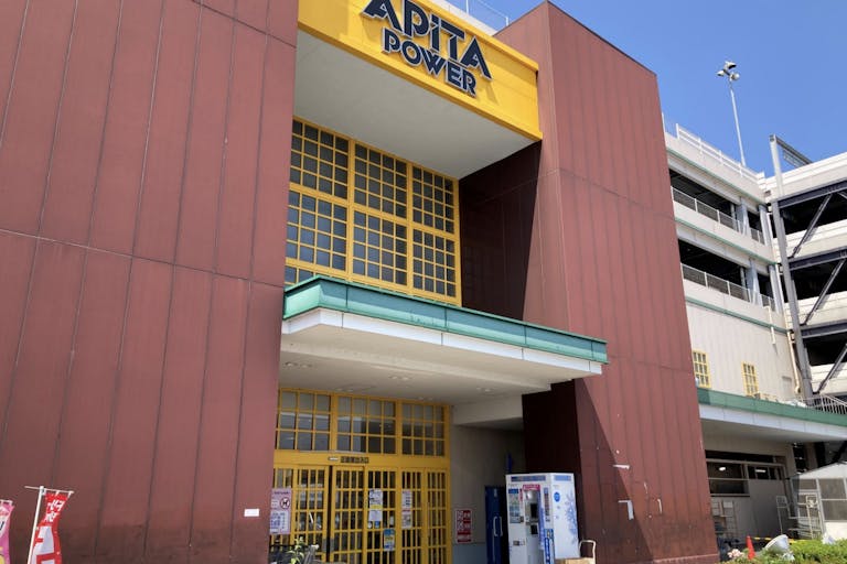 【アピタパワー木曽川店】イベントスペース