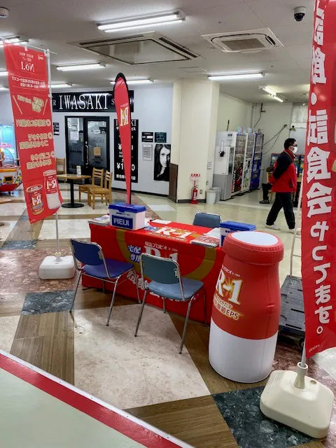 【PLANT 聖籠店】店内ベーカリー横