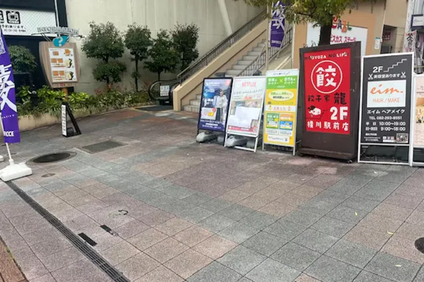 【フレスタモールカジル横川】キッチンカーに利用可能なステージ横のスペース
