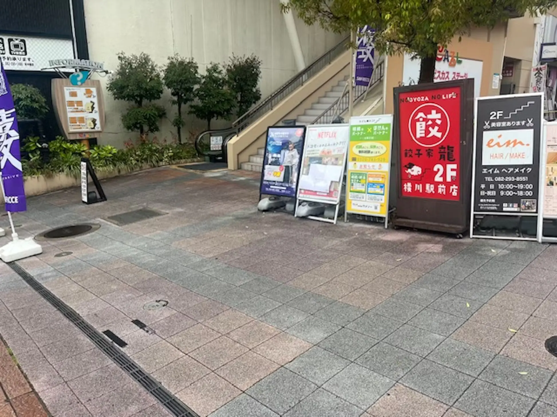 【フレスタモールカジル横川】キッチンカーに利用可能なステージ横のスペース