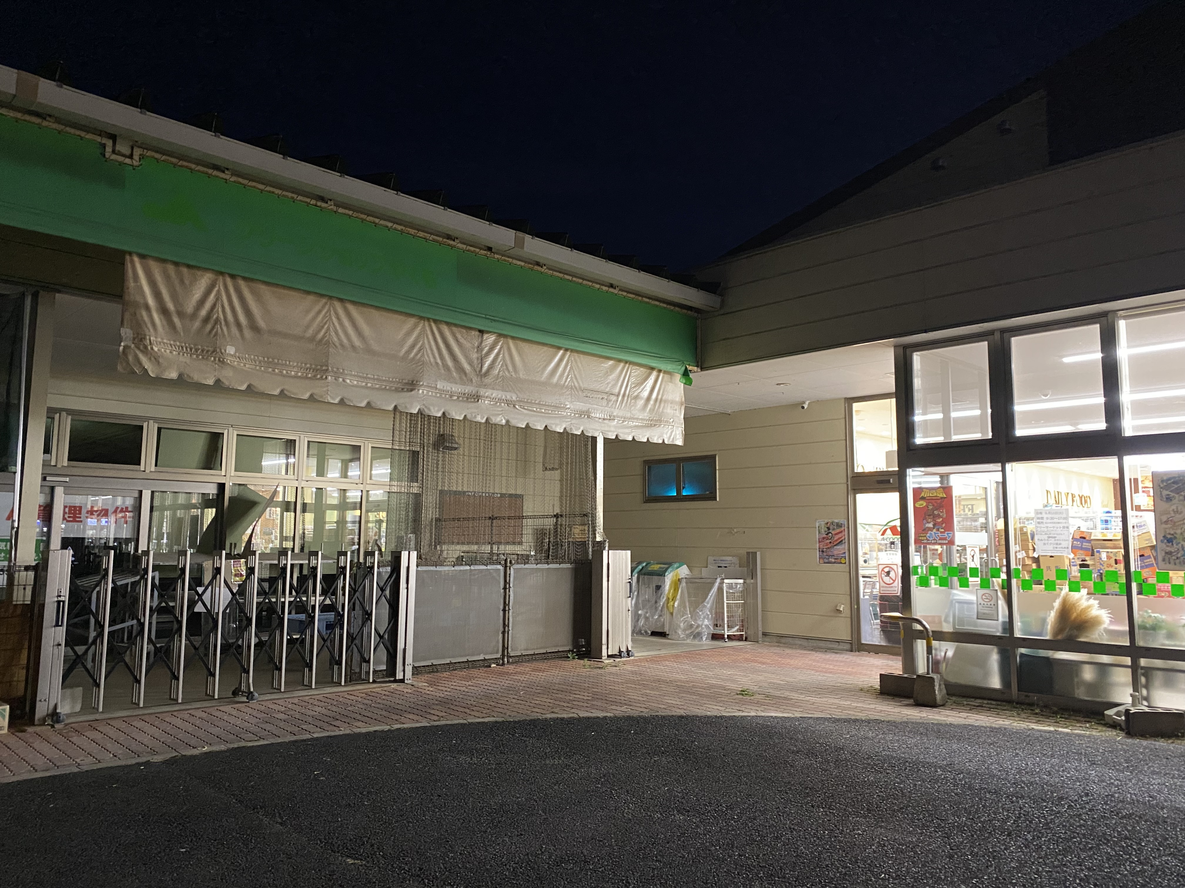 【Aコープやくも店】食物販や販促イベントに最適な店頭スペース