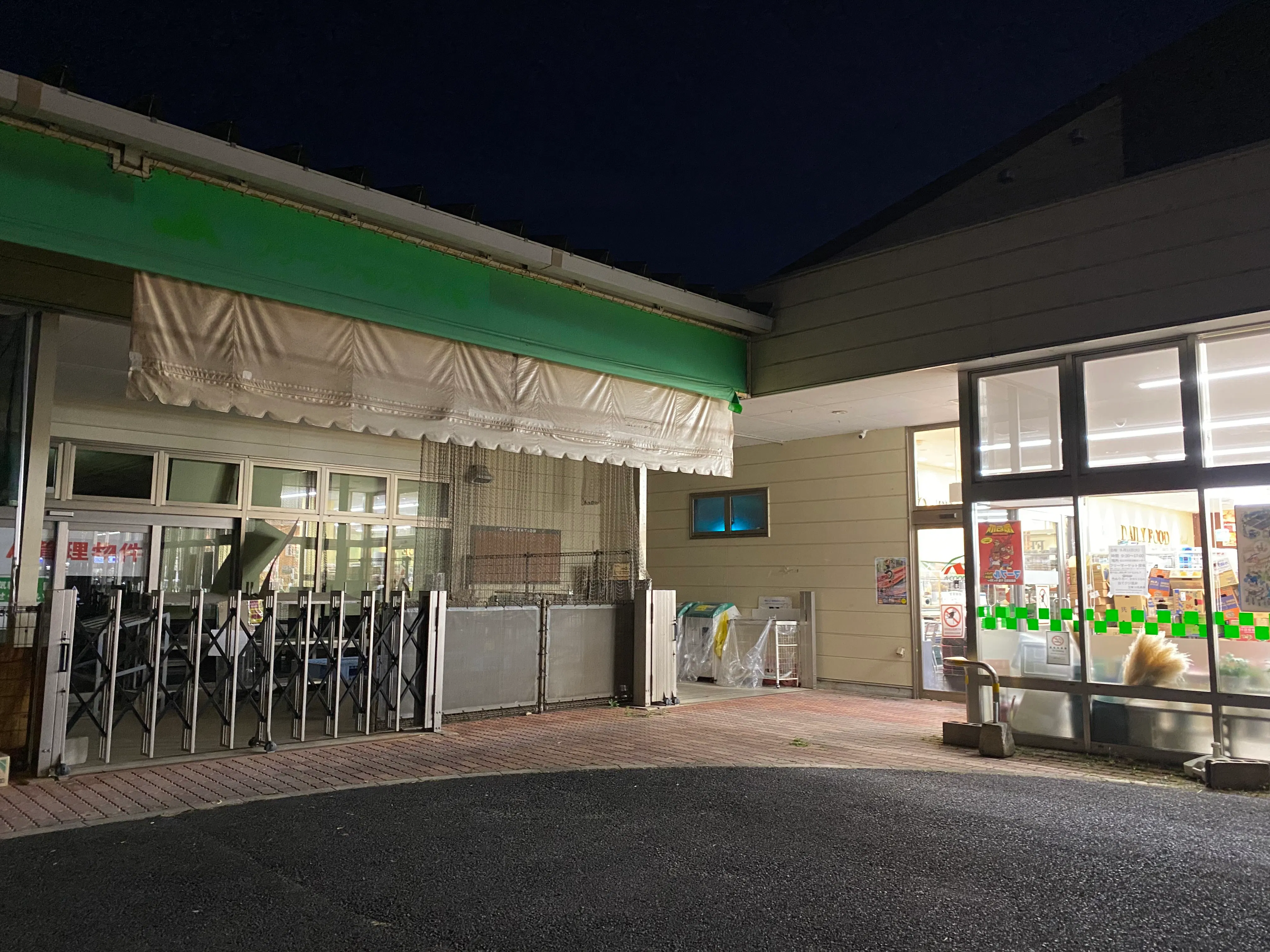 【Aコープやくも店】食物販や販促イベントに最適な店頭スペース