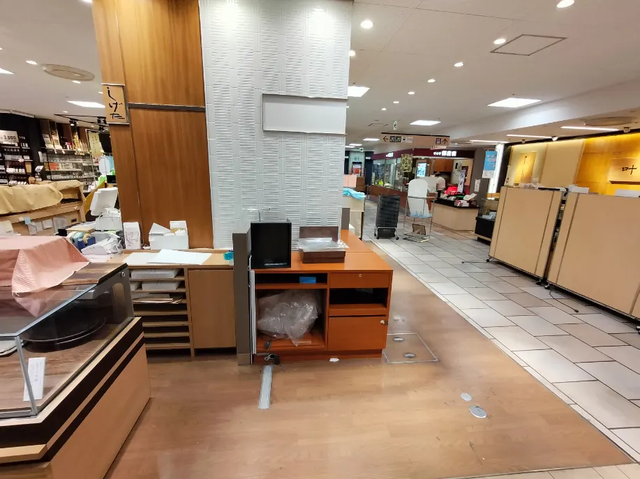 【京急百貨店】京急百貨店B1階_食品売場_デパ地下【F】