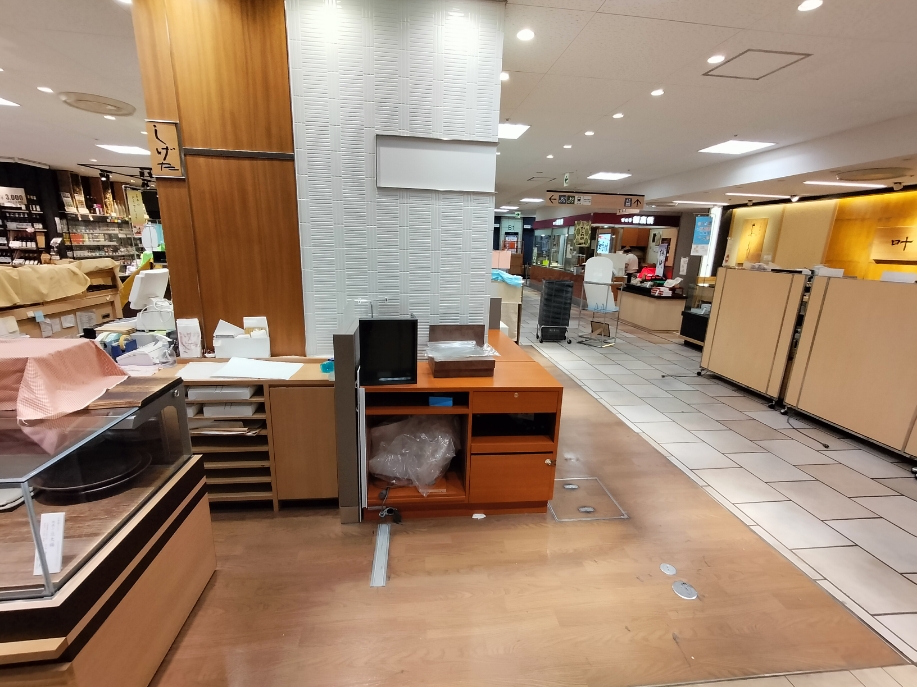 【京急百貨店】京急百貨店B1階_食品売場_デパ地下【F】