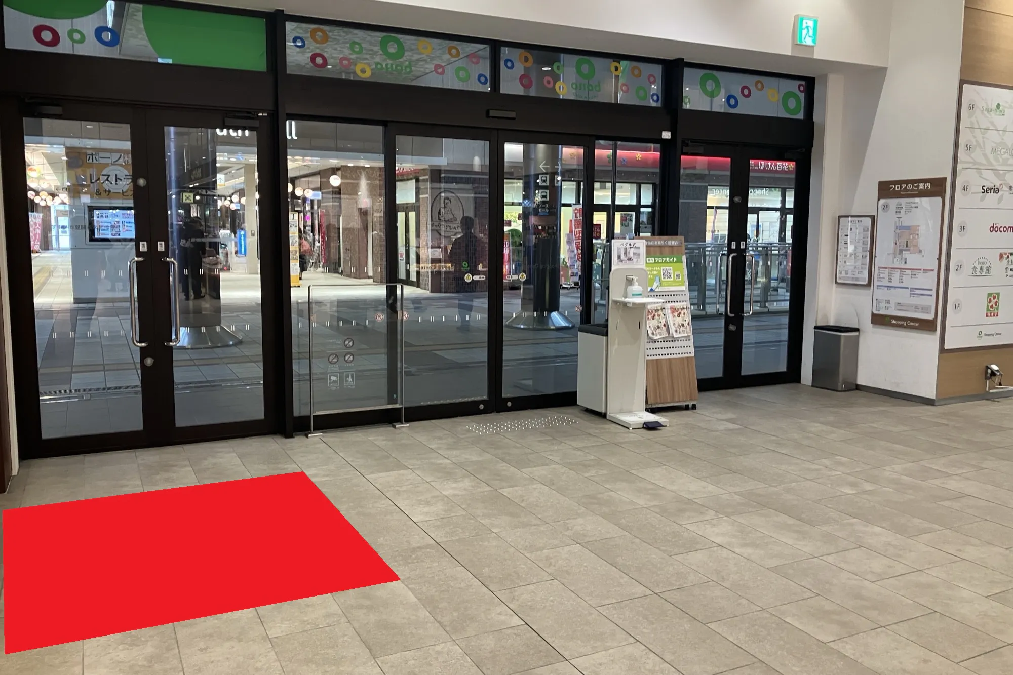 【ボーノ相模大野ショッピングセンター】2階上りエスカレーター前 販促プロモーションに最適な催事イベントスペース