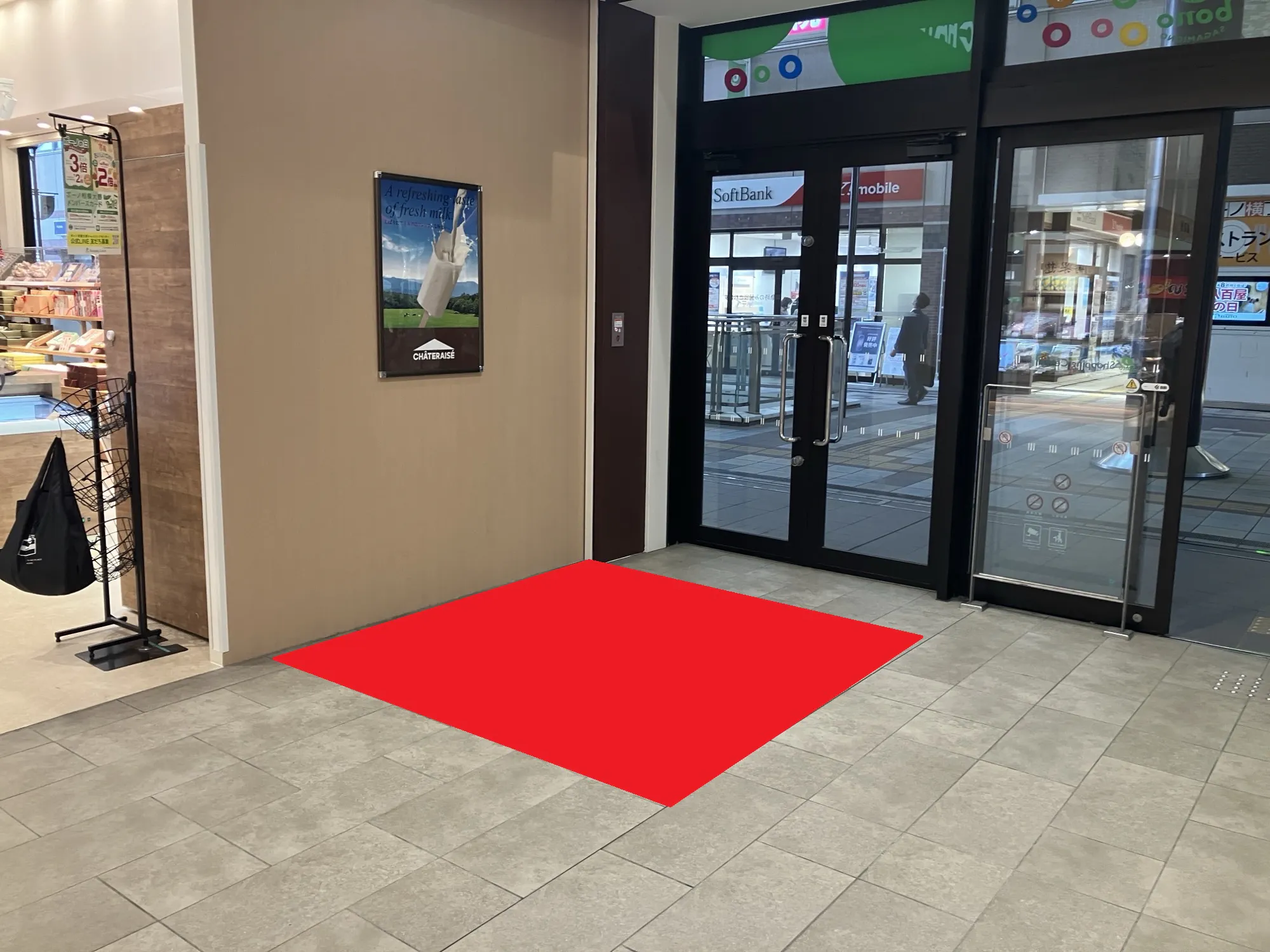 【ボーノ相模大野ショッピングセンター】2階上りエスカレーター前 販促プロモーションに最適な催事イベントスペース