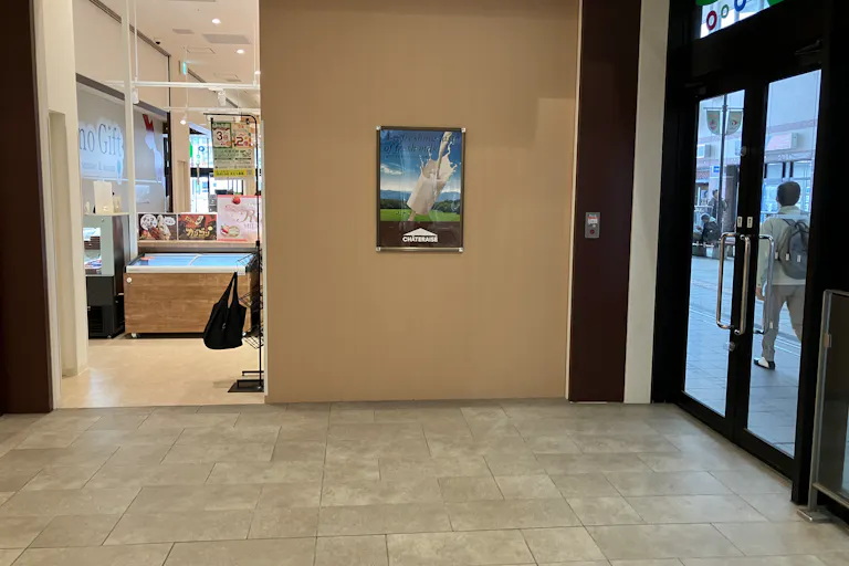 【ボーノ相模大野ショッピングセンター】2階上りエスカレーター前 販促プロモーションに最適な催事イベントスペースの画像2