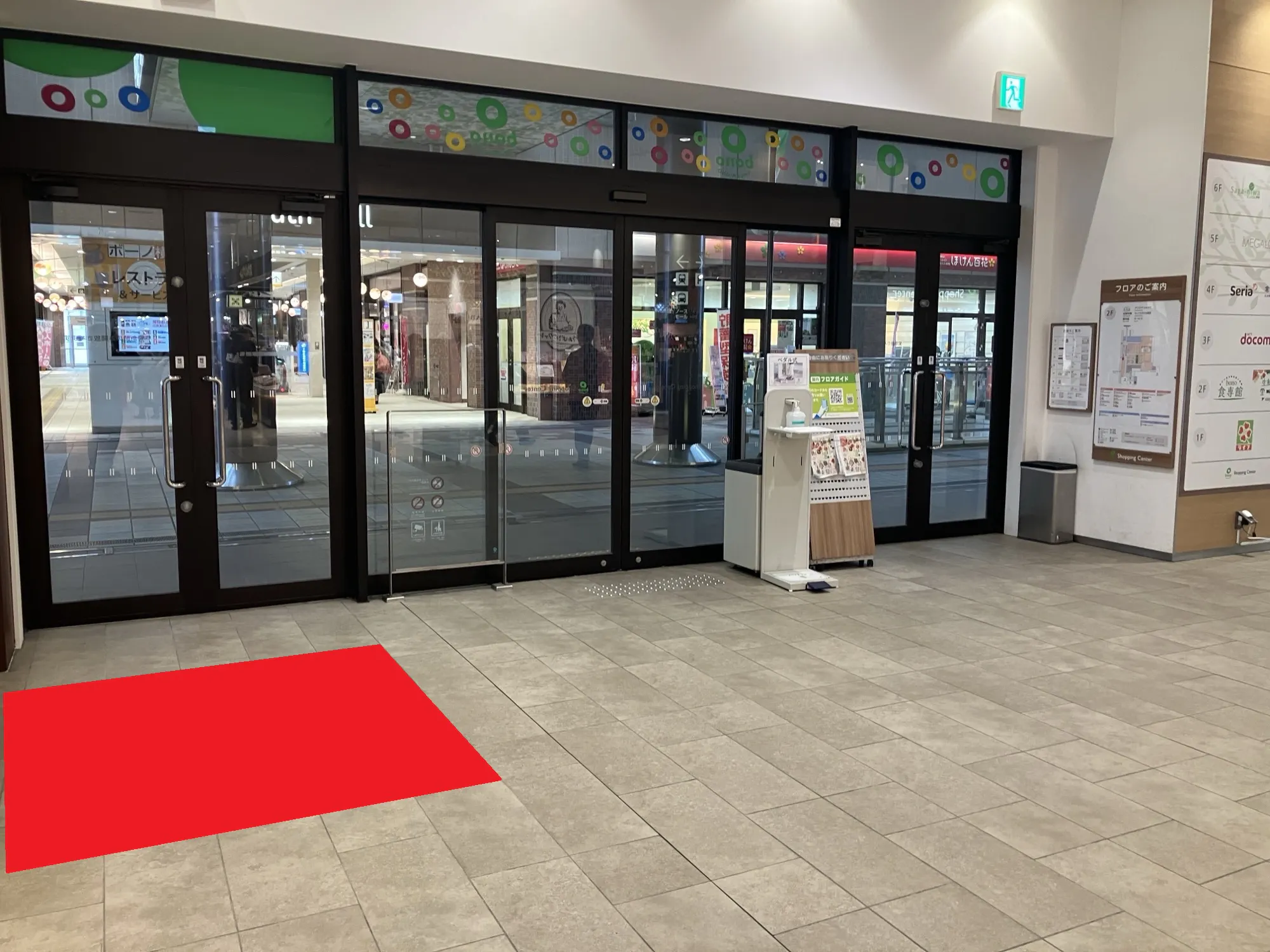 【ボーノ相模大野ショッピングセンター】2階上りエスカレーター前 販促プロモーションに最適な催事イベントスペース