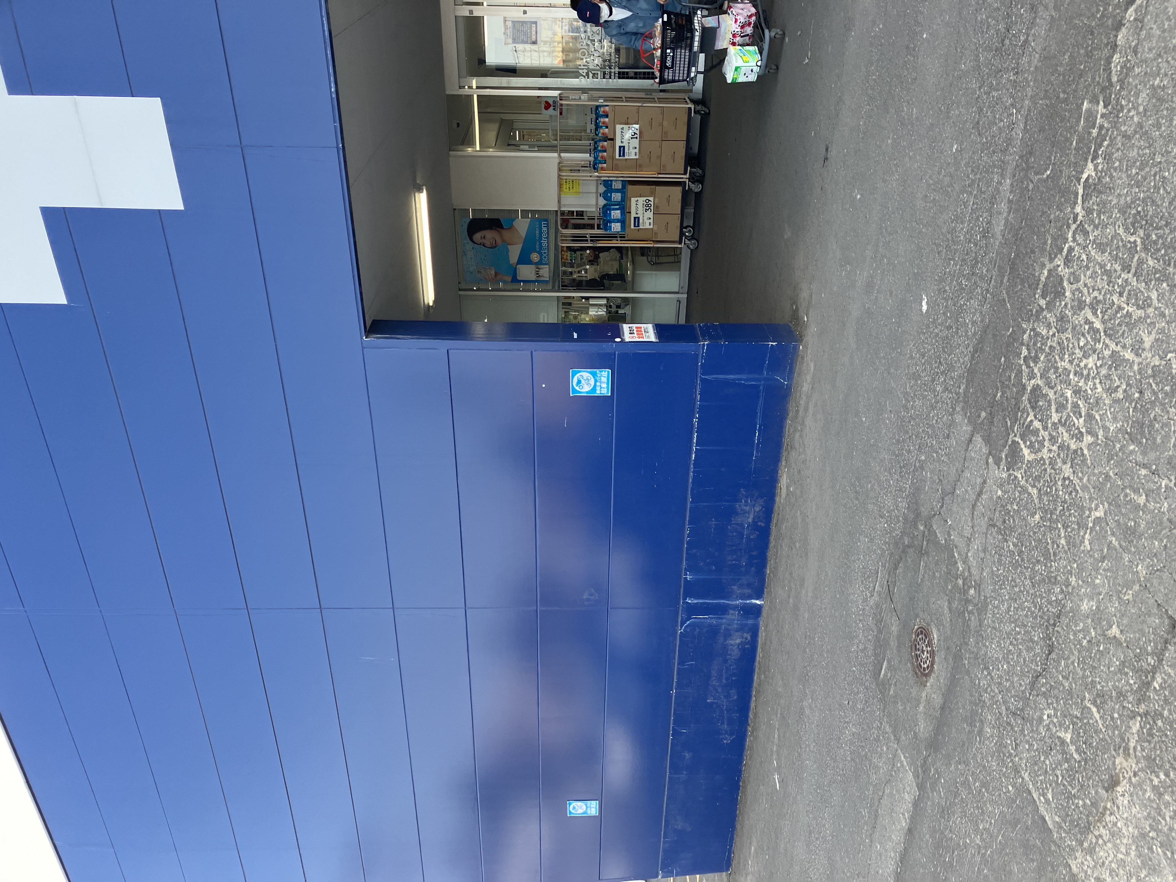 【スーパーセンタートライアル小樽朝里店】キッチンカー（調理営業）出店限定/屋外　Ⓐキッチンカースペース_正面出入口【左側】