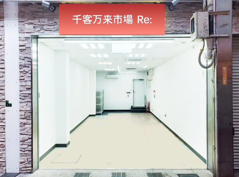 【天満駅5分】 ポップアップストアやPRイベントに最適な天神橋筋商店街で随一の通行量を誇る5丁目イベントスペースの画像