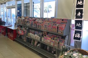 【西友 滝呂店】サッカー台横左側 プロモーション用途や物販、食物販のポップアップストアに最適なスーパー店内催事イベントスペース